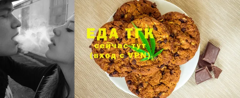 Cannafood конопля  Микунь 